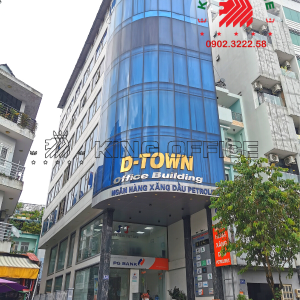 Tòa nhà D-Town Office Building