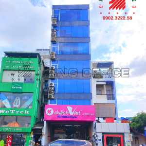 Tòa nhà Đông Á Building Quận Phú Nhuận