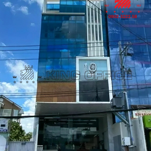 Tòa nhà Gia Phát Building Quận 2