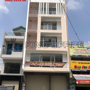 Tòa nhà PVB Building Quận Tân Bình