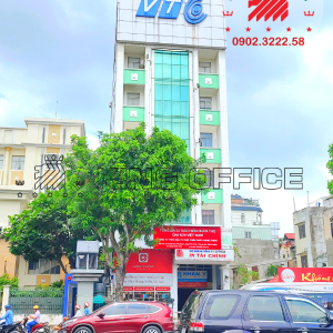 Tòa nhà VTC Building