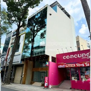 Ảnh đại diện tòa nhà G8 Golden Quận 1