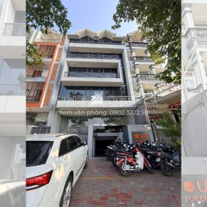 UR đường Ngô Thị Bì Quận 7